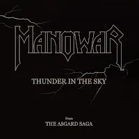 Manowar — Father — обложка